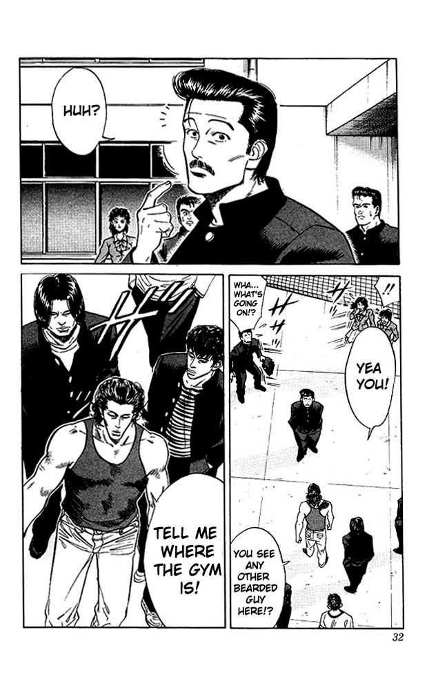 Slam Dunk Chapter 55 6